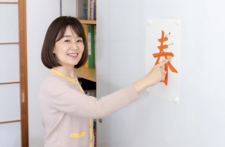 毛筆なんてやる意味あるの？